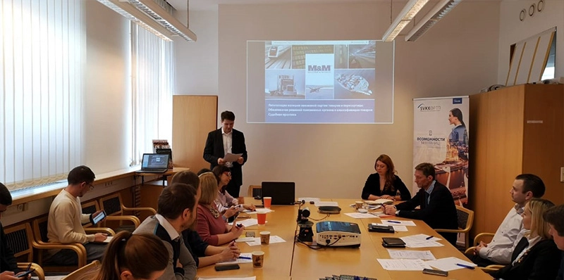 Встреча клуба по логистике и ВЭД