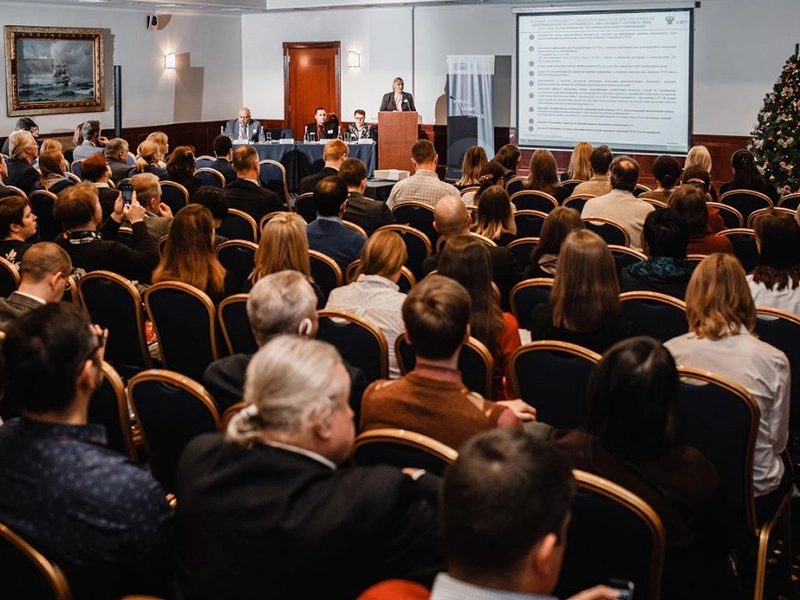 Наши Специалисты приняли участие в Конференции по таможне и логистике