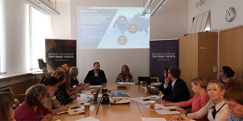 Встреча клуба по логистике и ВЭД. Маркировка. Сертификация.