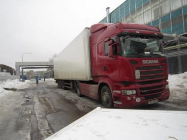 Компания «Милитцер и Мюнх» завершила проект по перевозке уникального оборудования из Германии.