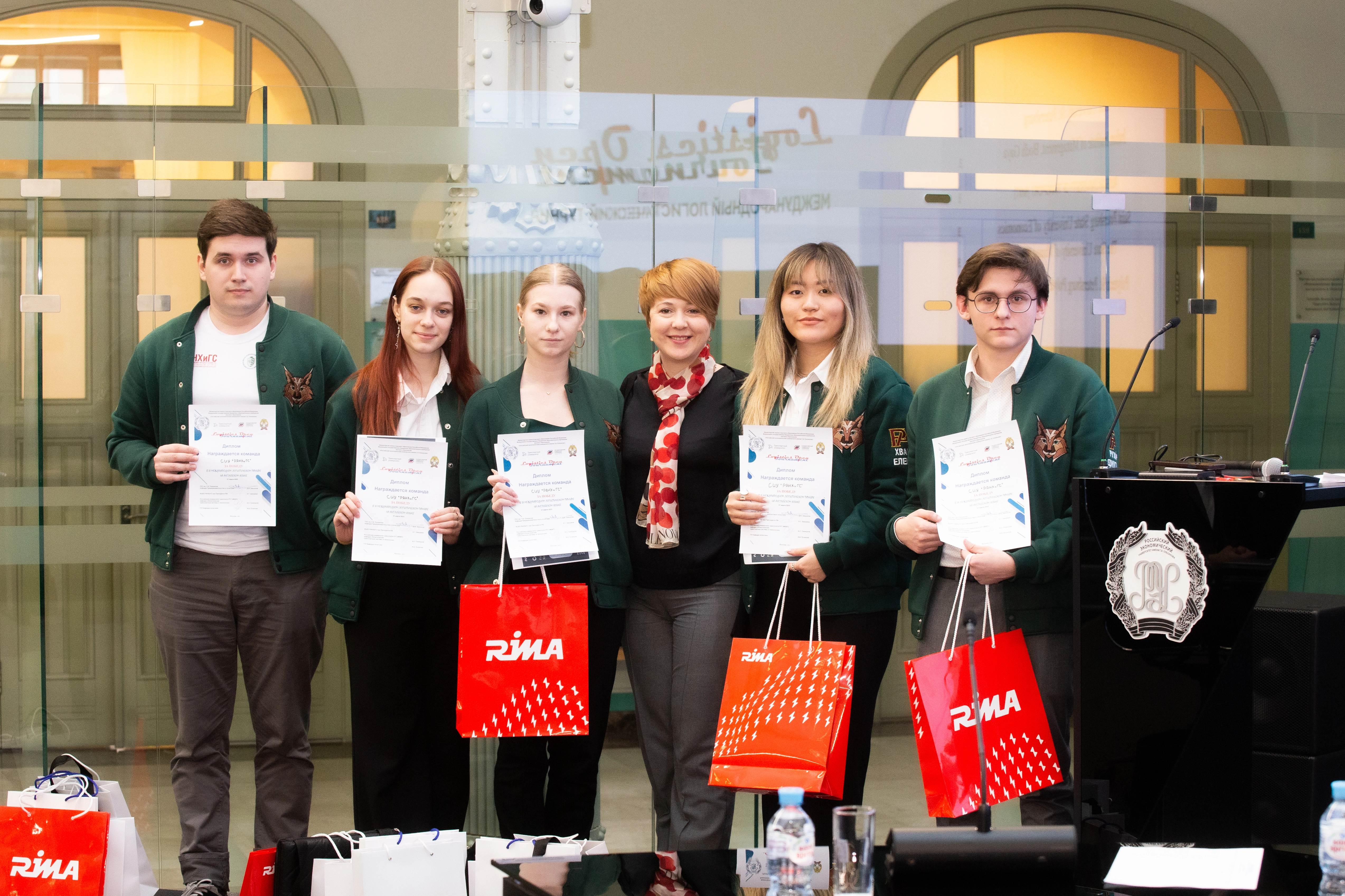 RIMA на Международном Логистическом Турнире Logistics Open Tournament 2023