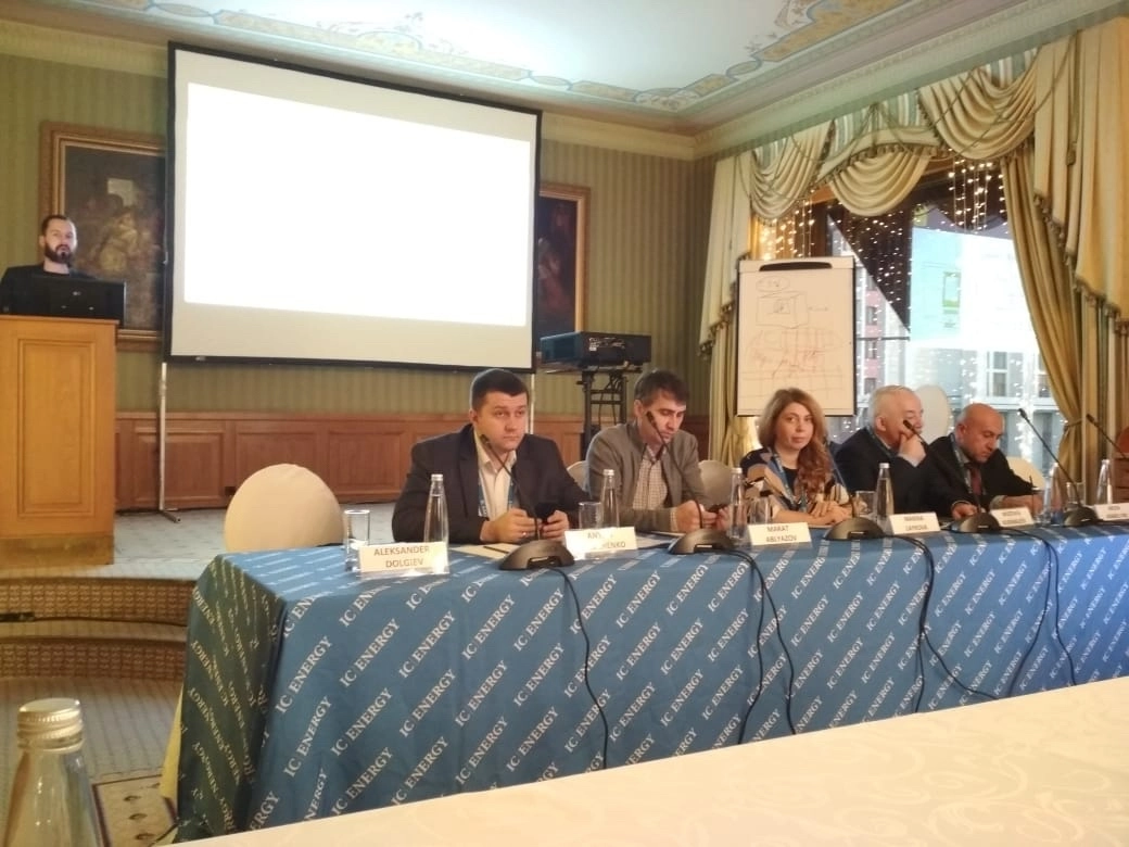 Вторая ежегодная конференция «IT в ритейле»