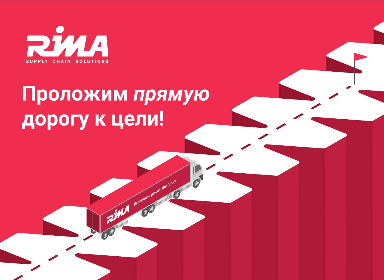 Поздравляем с Днем Автомобилиста!